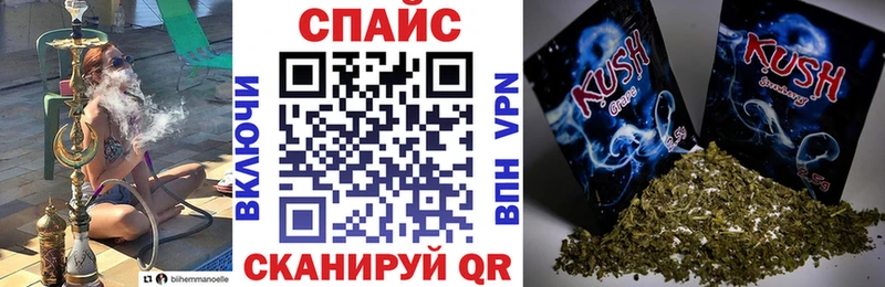 ссылка на мегу зеркало  Кингисепп  БУТИРАТ оксана 
