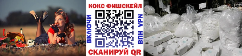 Кокаин Columbia Кингисепп