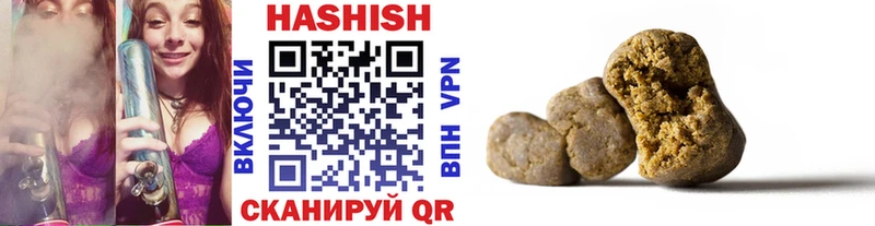 ГАШИШ гарик Кингисепп