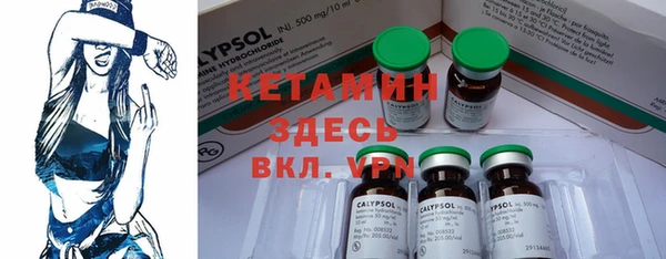 героин Абинск