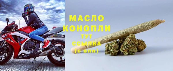 mdpv Абаза