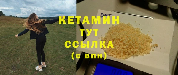 jwh Абдулино