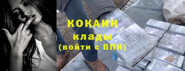 МДМА Остров