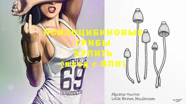 героин Абинск