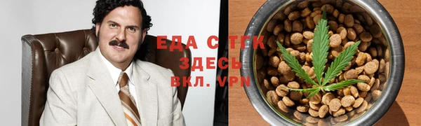 mdpv Абаза