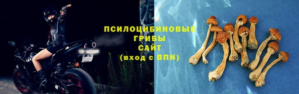 jwh Абдулино