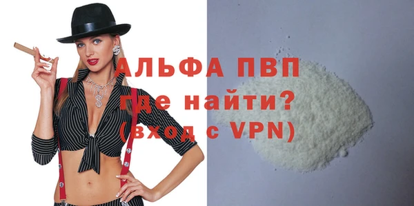 jwh Абдулино