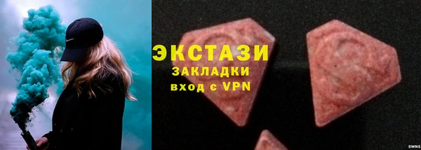 круглые Няндома
