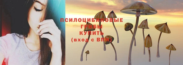 героин Абинск