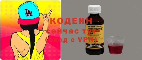 jwh Абдулино