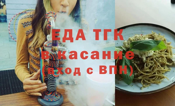 mdpv Абаза