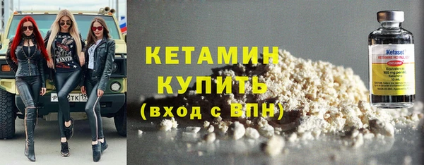 jwh Абдулино