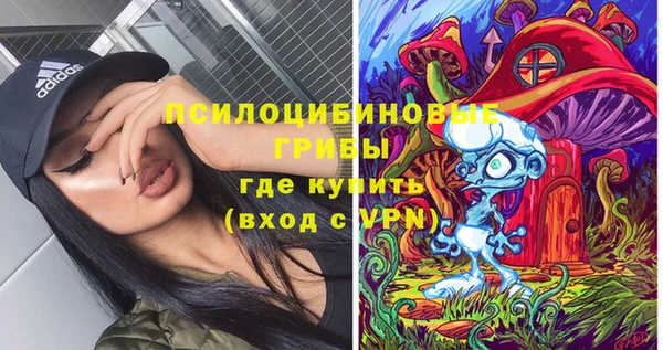 mdpv Абаза
