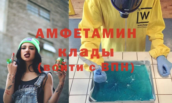 jwh Абдулино