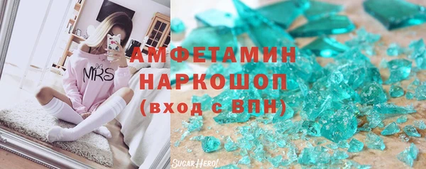 mdpv Абаза