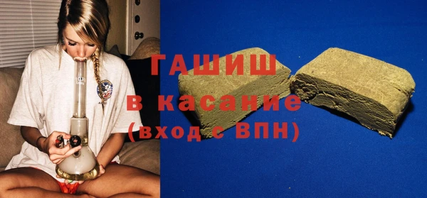 mdpv Абаза