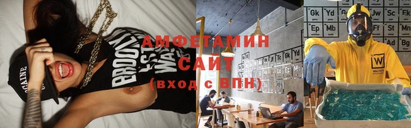 jwh Абдулино