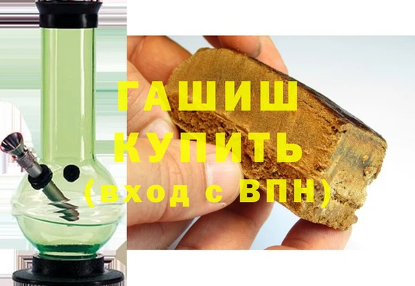 мефедрон Алзамай