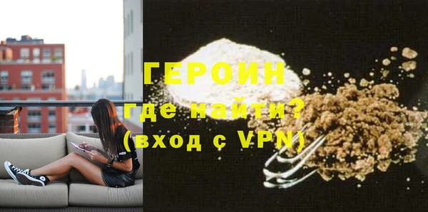 прущий лед Нязепетровск